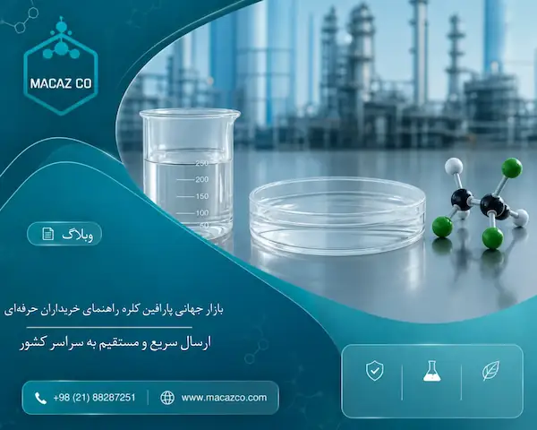 کاربرد پارافین کلره در صنایع کابل سازی و تولید لوله PVC